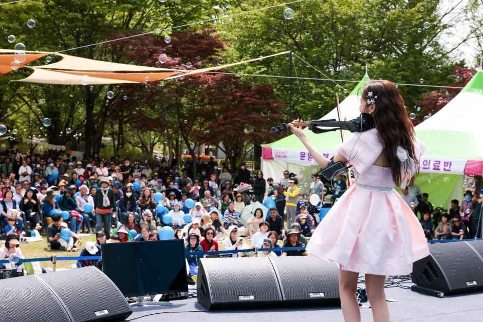 김제 모악산 뮤직페스티벌