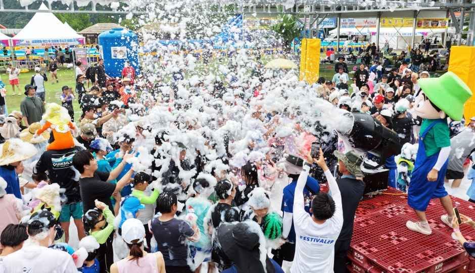평창더위사냥축제
