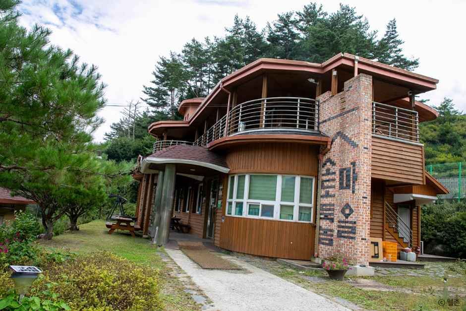소도둑놈산촌생태마을