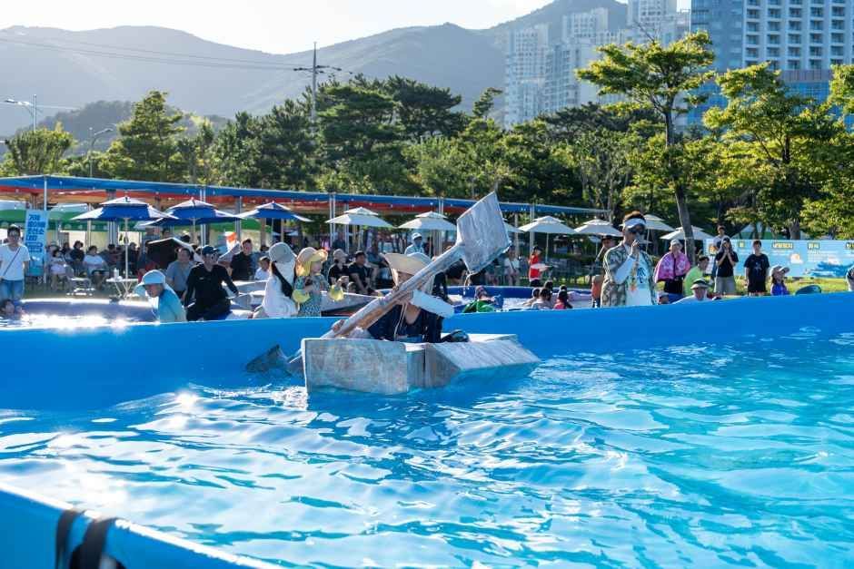 거제여름해양축제