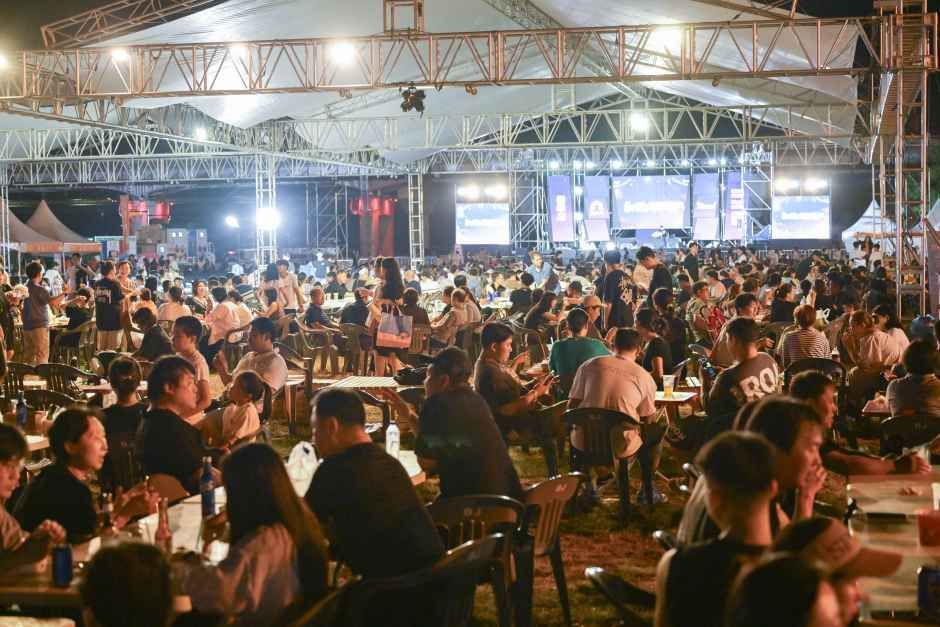 공주야밤 맥주축제