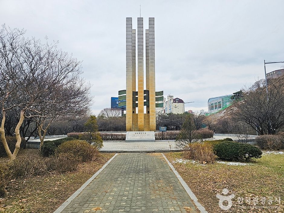 청담도로공원