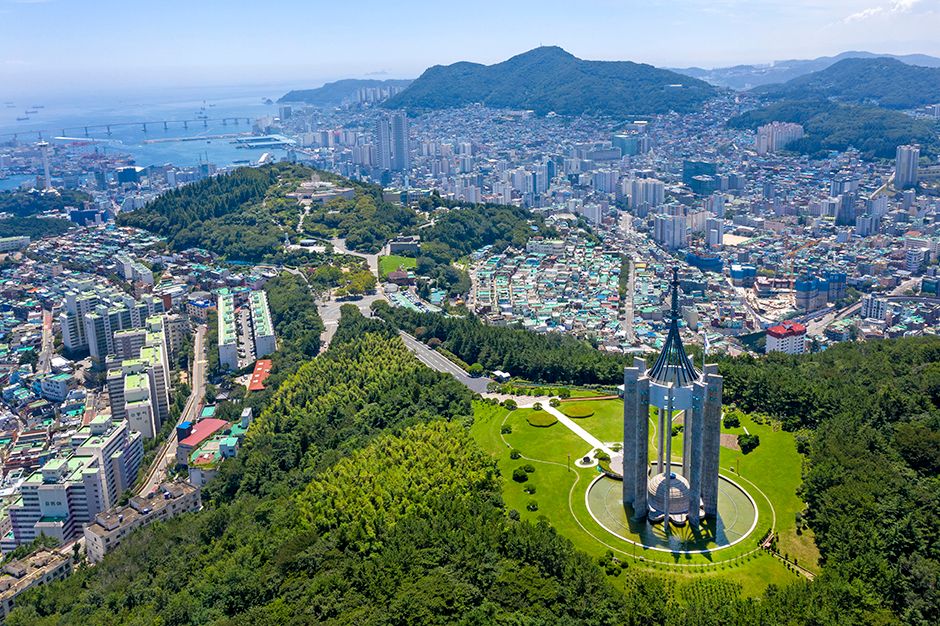 부산 중앙공원