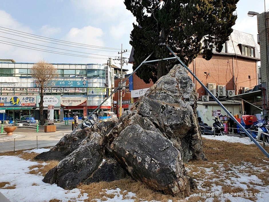 곤지바위