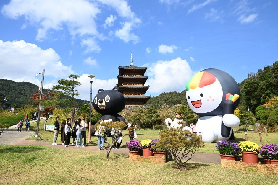 김천김밥축제