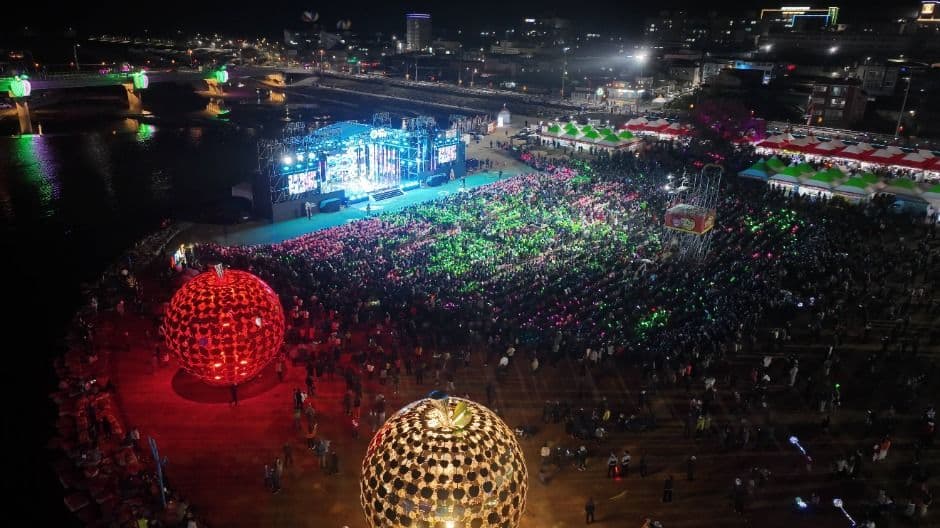 청송사과축제