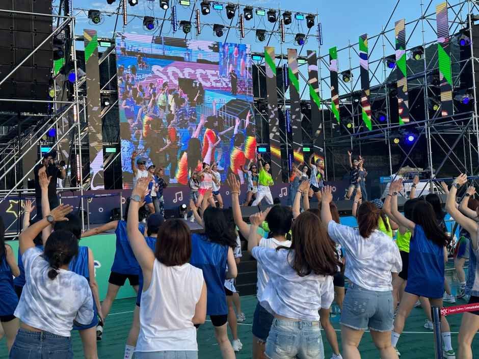 정읍 물빛축제