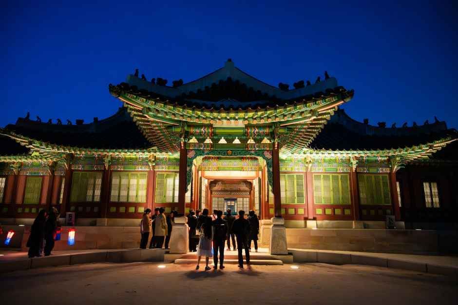 창덕궁 달빛기행