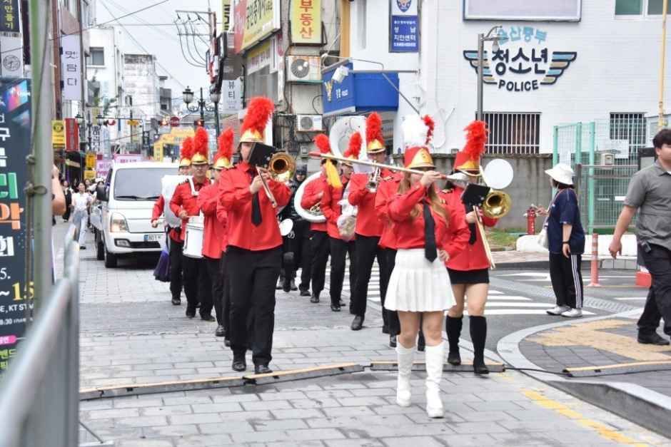 태화강마두희축제